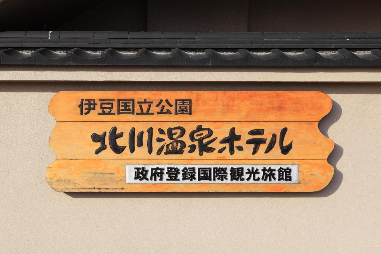 Hokkawa Onsen Hotel Higashiizu Exterior foto